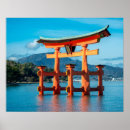 Suche nach japanische landschaft poster Landschaftlich