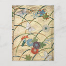 Suche nach robe postkarten Blume