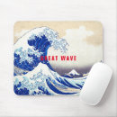 Suche nach japan mousepads Fuji