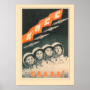 Suche nach soviet poster Retro