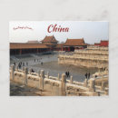 Suche nach kaiser der china postkarten Palast