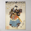 Suche nach katana poster Krieger