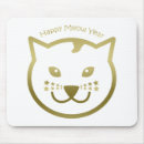 Suche nach year mousepads Gold