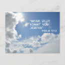 Suche nach wolke postkarten Himmel