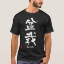 Suche nach bonsais Orientalisch