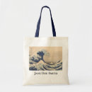 Suche nach japanische tote bags Vintag