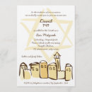 Suche nach jerusalem einladungen Mitzvah
