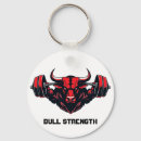 Suche nach muskel schlüsselanhänger Fitness