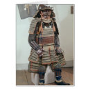 Suche nach japanische maske postkarten Verteidigung