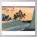 Suche nach fujisan poster Japan