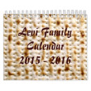 Suche nach jüdischer kalender Judaika