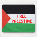 Suche nach freies palästina mousepads Islam