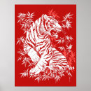 Suche nach vintage chinesische poster Traditionell