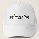Suche nach emoticon kappen Cool