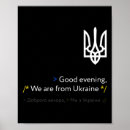 Suche nach russische flagge poster Scheiß putin