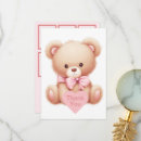 Suche nach teddy bear karten Vorlage