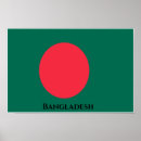 Suche nach india poster Bangladesh
