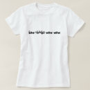 Suche nach bogen tshirts Lustig