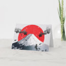 Suche nach aufgehende sonne karten Japan
