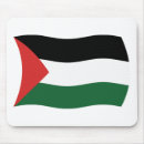 Suche nach palästinensisch mousepads Flagge der palästinensischen autonomiebehörde