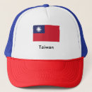 Suche nach taiwan kappen Flagge