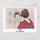 Suche nach geisha postkarten Japanische frau