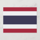 Suche nach thailand thailändisch postkarten Patriotisch