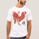 Suche nach jahr des hahns tshirts Für alle