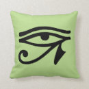 Suche nach horus kissen Alt