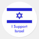 Suche nach mittlerer osten aufkleber Israel
