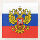 Suche nach russland untersetzer Mähen