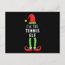 Suche nach niedliches tennis postkarten Weihnachten