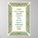 Suche nach weißer mann poster Weisheit