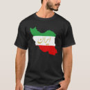 Suche nach iran flagge tshirts Grün