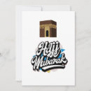 Suche nach hadsch karten Islamisch