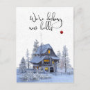 Suche nach christmas moving einladungen Zuhause