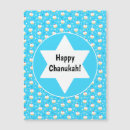 Suche nach gelt hanukkah karten Jüdisch