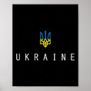 Suche nach dreizack poster Ukrainisch