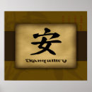 Suche nach chinese poster Japanese