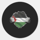 Suche nach palestine aufkleber Palestinflagge
