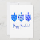 Suche nach dreidel karten Chanukkkah