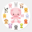 Suche nach chinesischer kreis aufkleber Für kinder