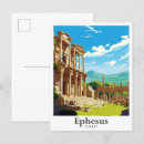 Suche nach ephesus postkarten Izmir