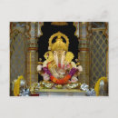 Suche nach lord ganesha postkarten India