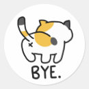 Suche nach neko aufkleber Lustig