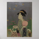 Suche nach 1793 poster Japanisch