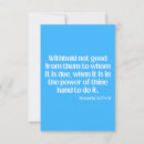 Suche nach sprichwörter 3 postkarten Bibelschrift