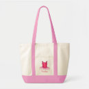 Suche nach classes tote bags Ballerina