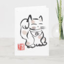 Suche nach maneki karten Japanisch