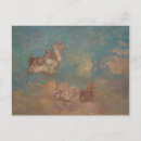 Suche nach chariot postkarten Griechisch